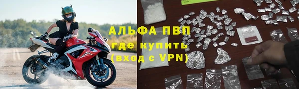 mix Верхнеуральск